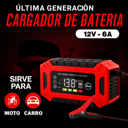 PowerCharge Pro ⚡ | Carga tu Auto en Minutos con Tecnología de Control Visual Inteligente